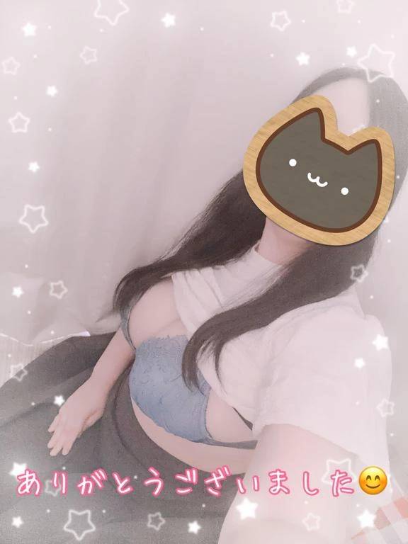 お礼のお手紙