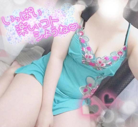 月見