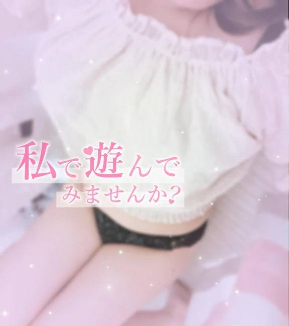 待機戻りました