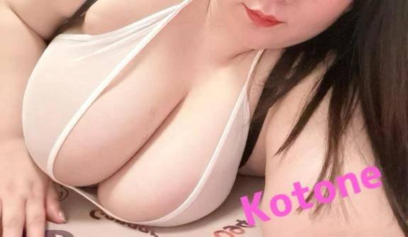 まだまだ