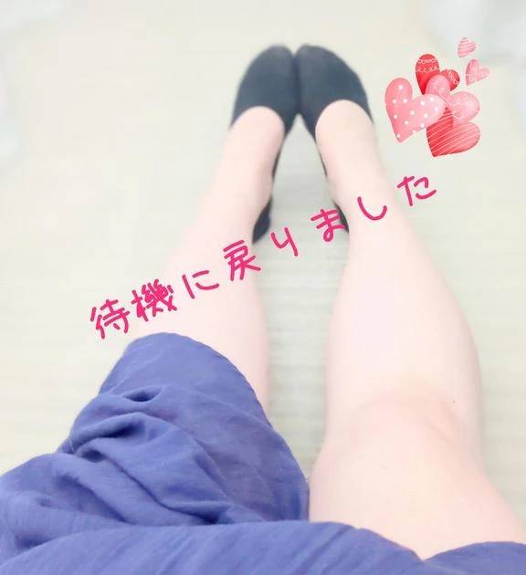 こんばんは