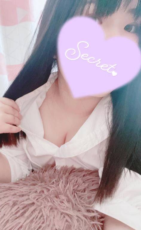 待ってる