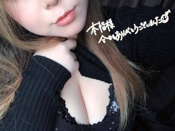 実はね…