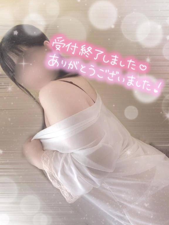 受付終了です♪
