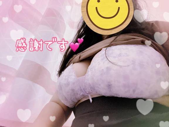 お礼のお手紙