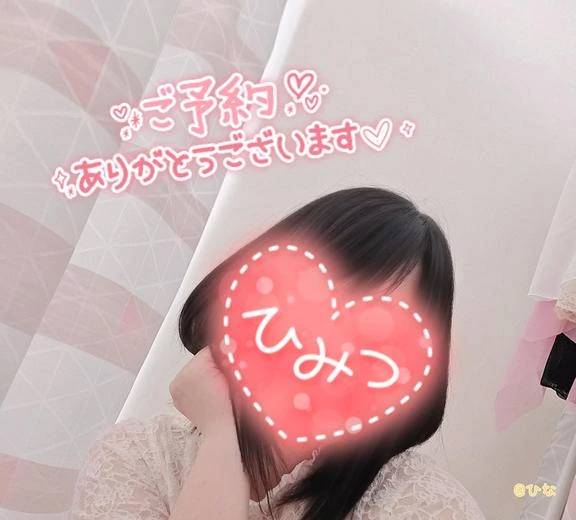 サービスショット?