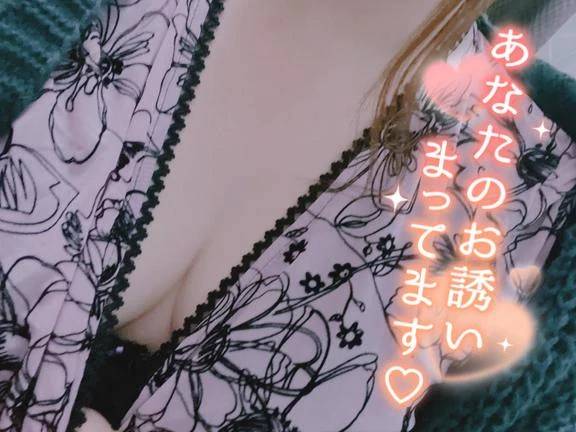 感謝です(＊)