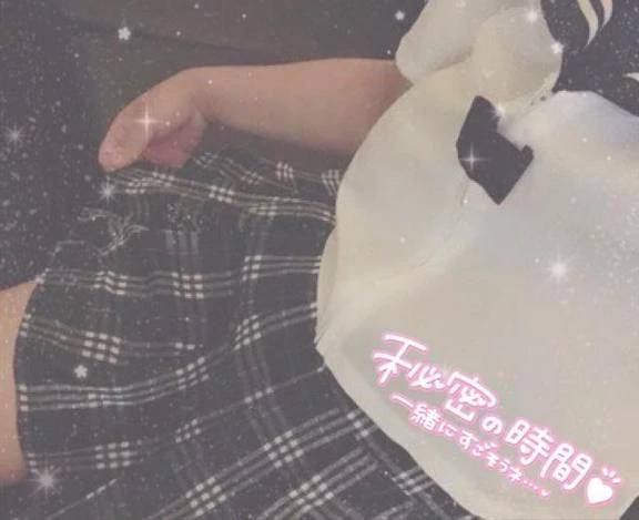 愛とはなんとやら
