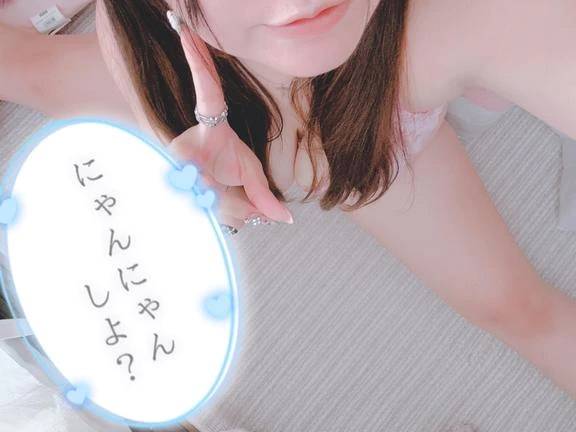 はじめて言う