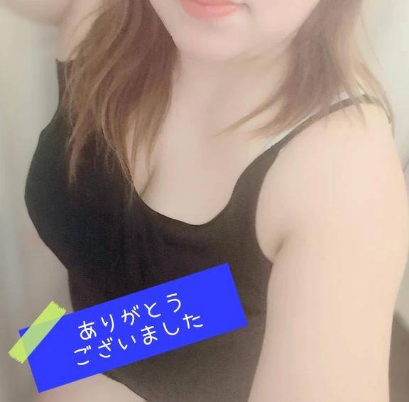 退勤しました