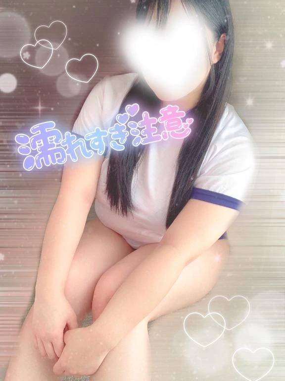 ◯◯の秋