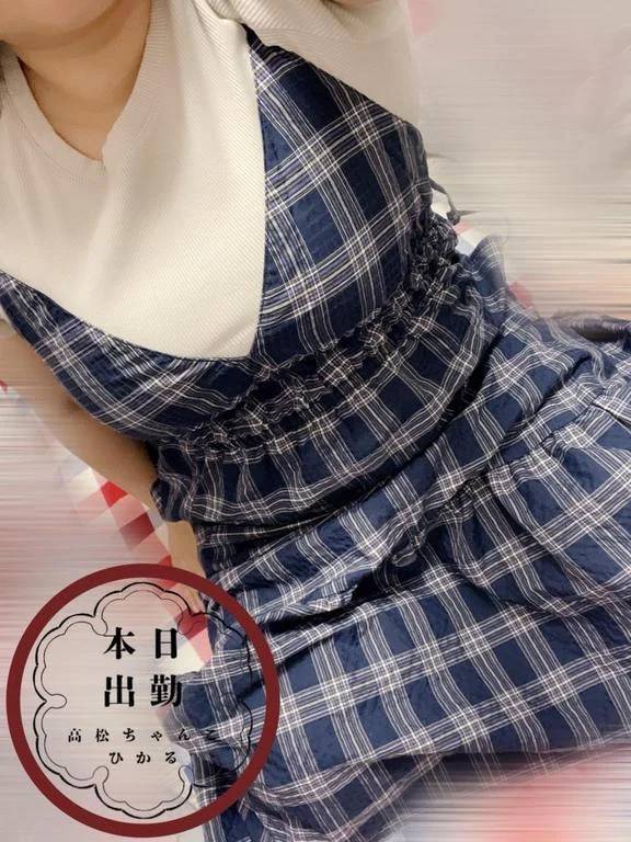 出勤してます！笑
