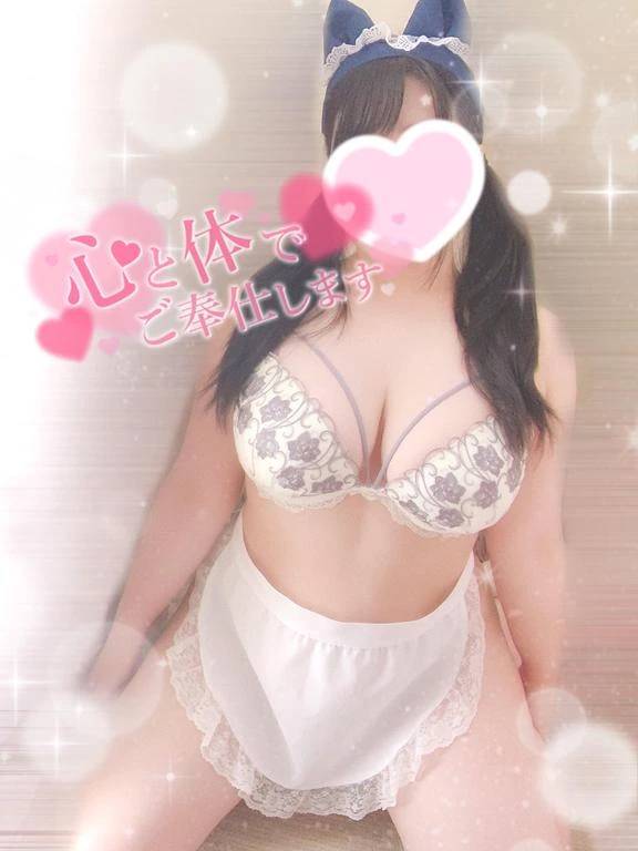 心と体で...♪