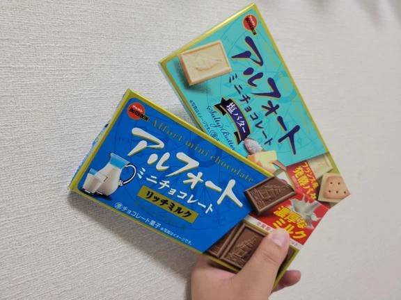 シフト増加！
