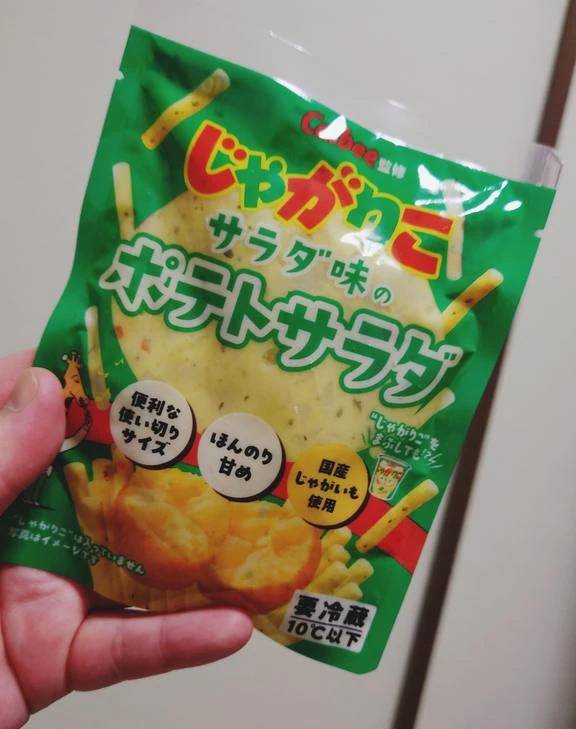 マニア
