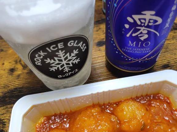今日もありがとうございます?