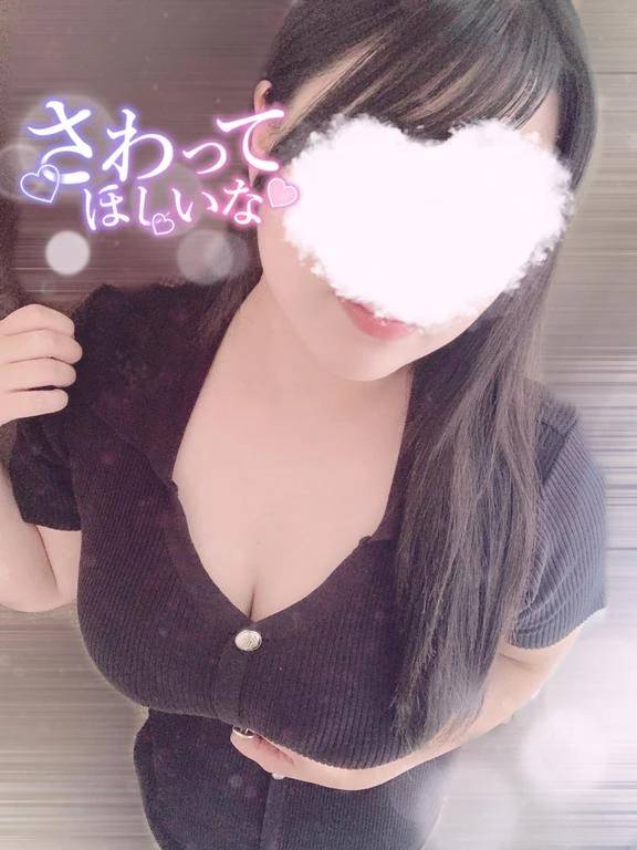 昼間から...