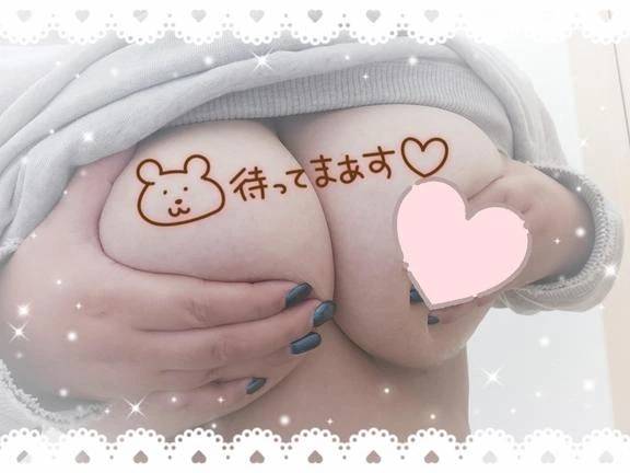会えるのはあと少しだけ