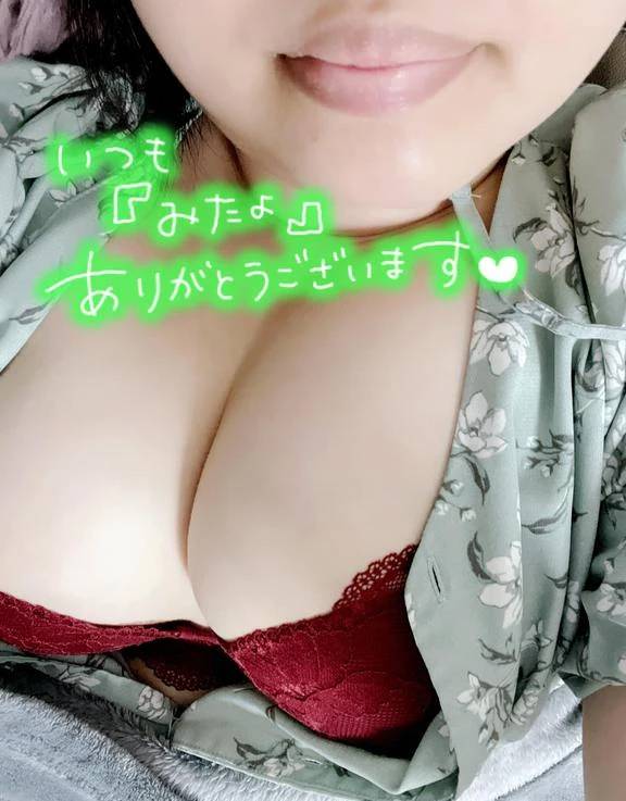 生理が来ちゃったよぉ泣