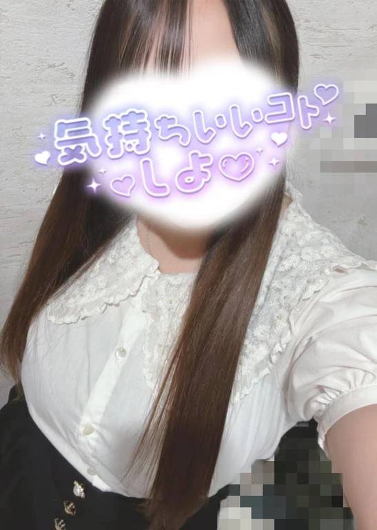 昨日に引き続き?