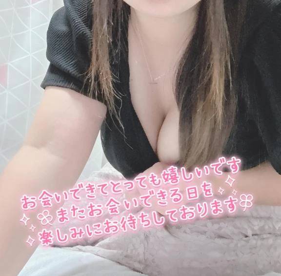 アスカのHさんっ