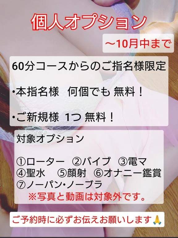 しゅっきん