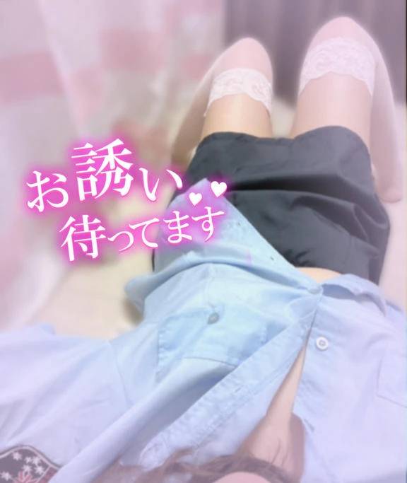待機中