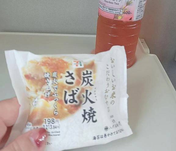 サバ大好き。