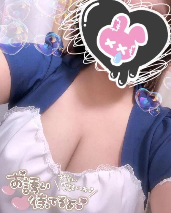 嬉しくなっちゃって