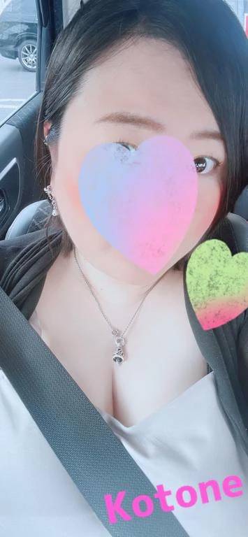 おはようございますv