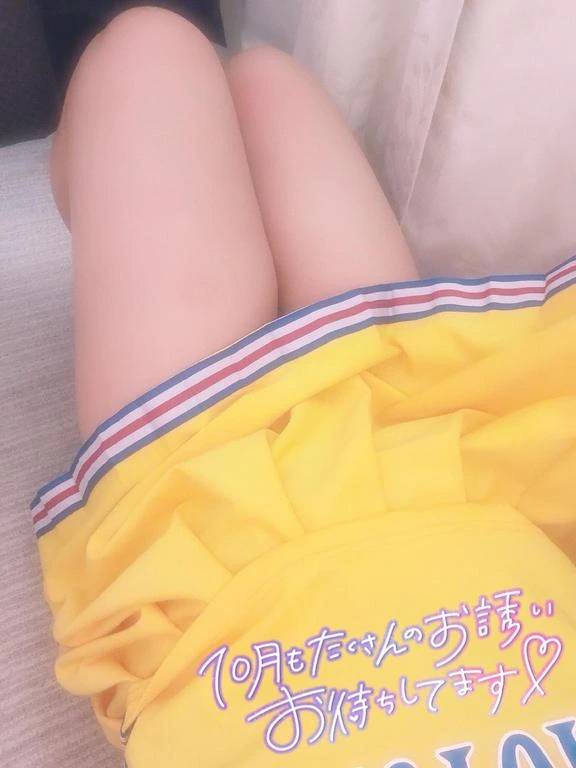 思ったのにー！