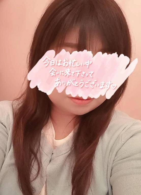 本日のお礼(*^^*)