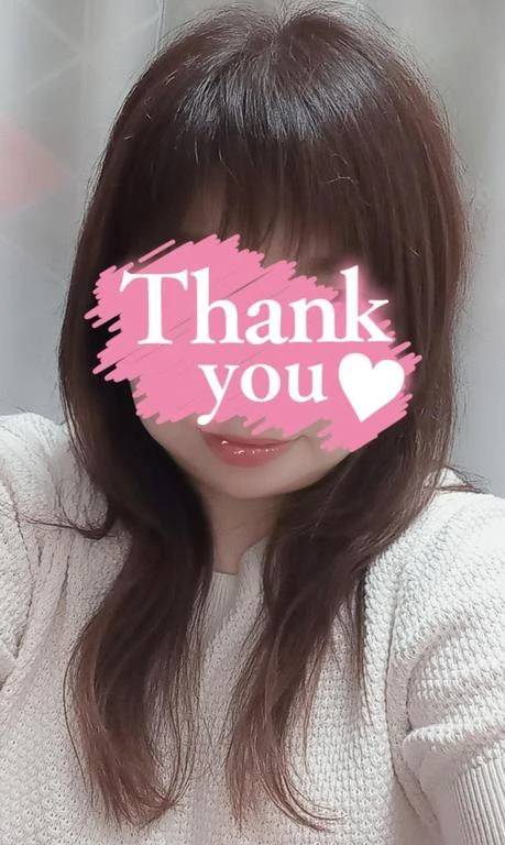 本日のお礼(*^^*)