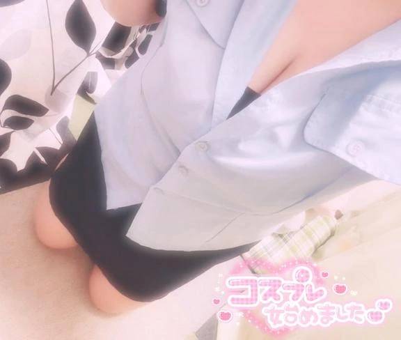 しゅ！