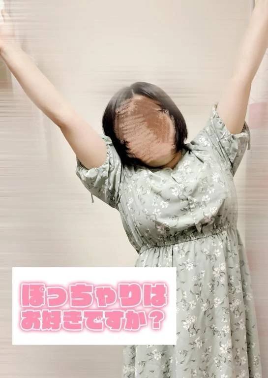 出勤してます！