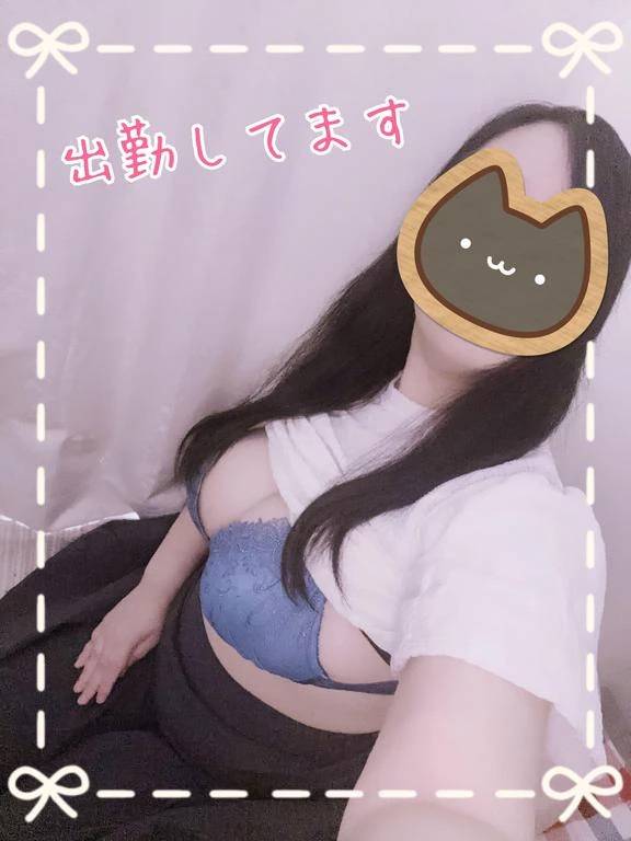 しき出勤中です