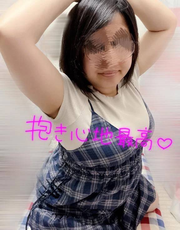 受付終了！