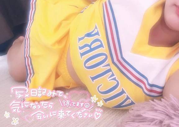 たっぷりの
