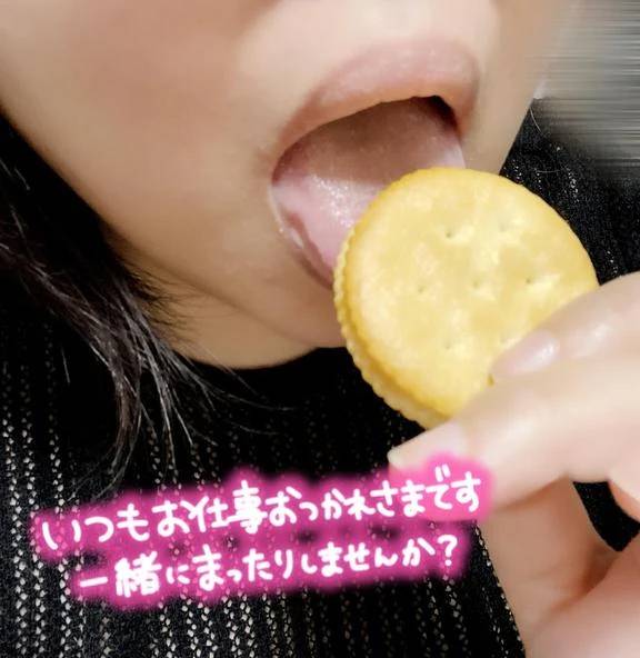 出勤してます！