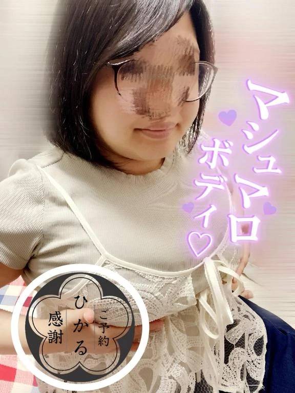 ご予約感謝！