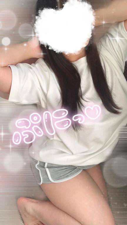 あと少し♪