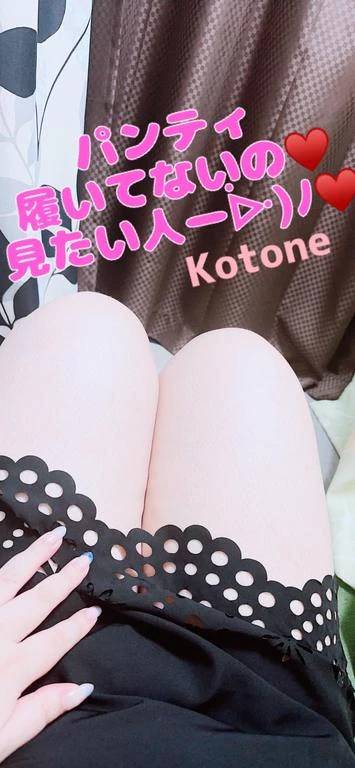 出勤v
