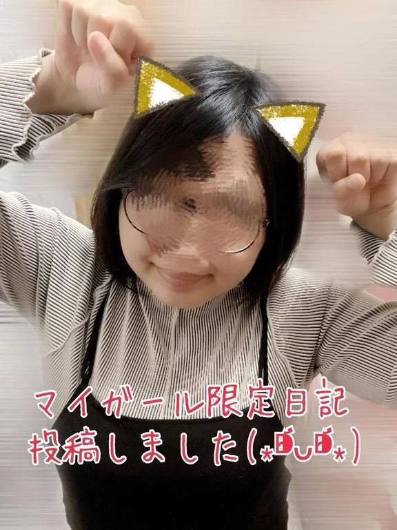 にゃん！