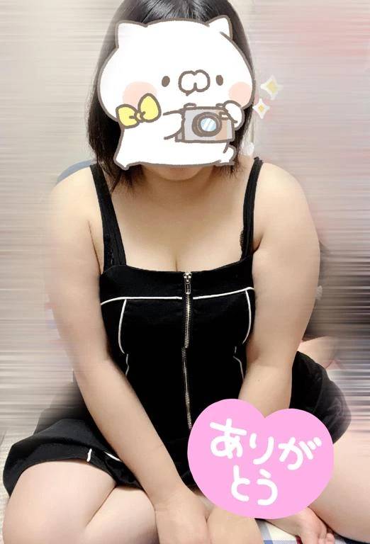 お礼日記！