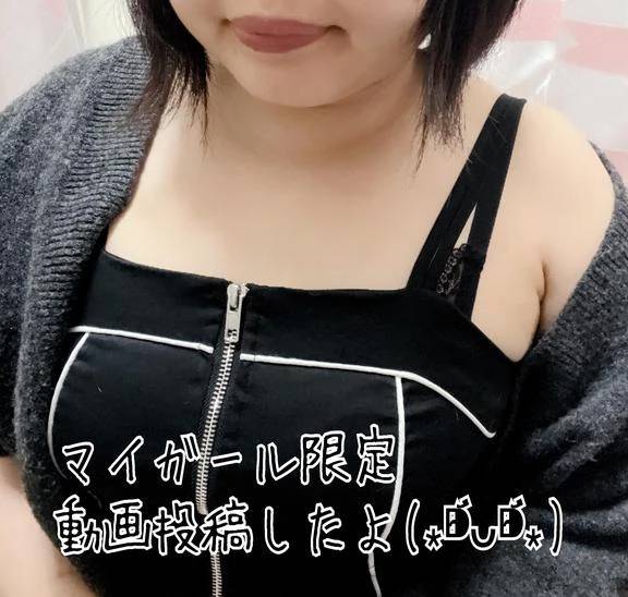 耽美なエロス