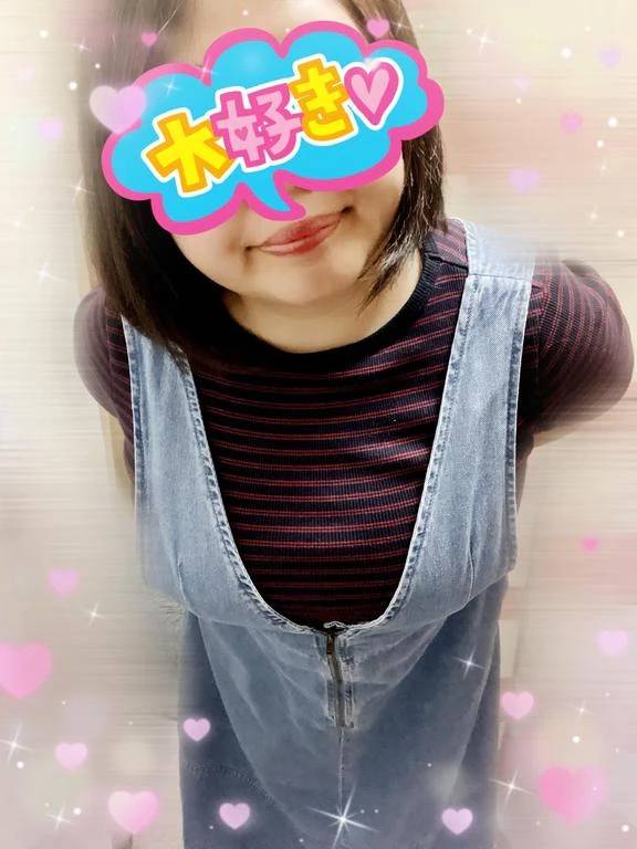 エアクレ最高ぅー！