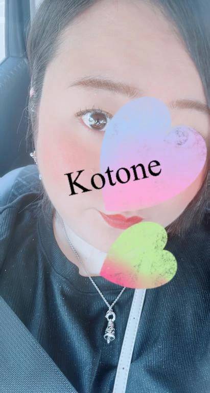 急遽