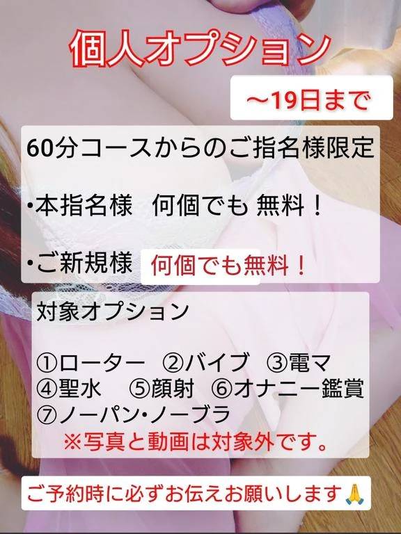 とろとろに