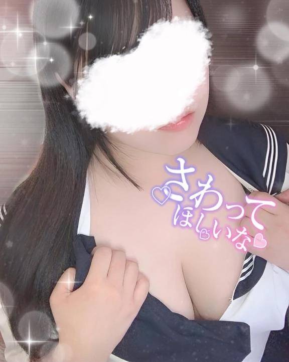 本日のおっぱい