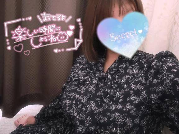 濃密に